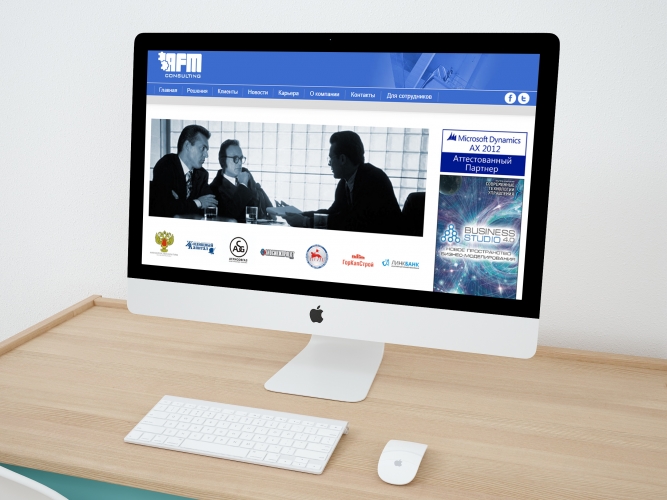 afmconsult