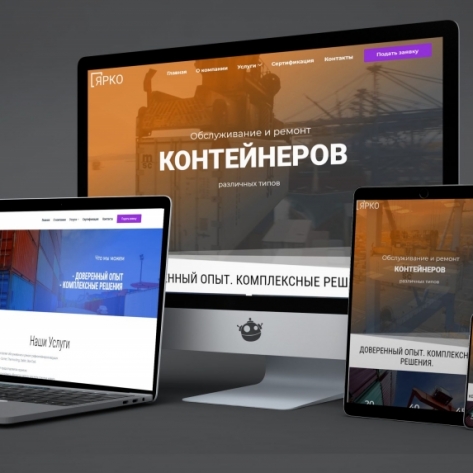 pbltjd2g-scaled-1024x573