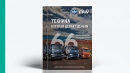 59908676_356303795025463_1112201917852473518_n1