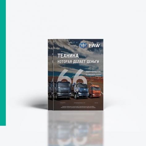 59908676_356303795025463_1112201917852473518_n1